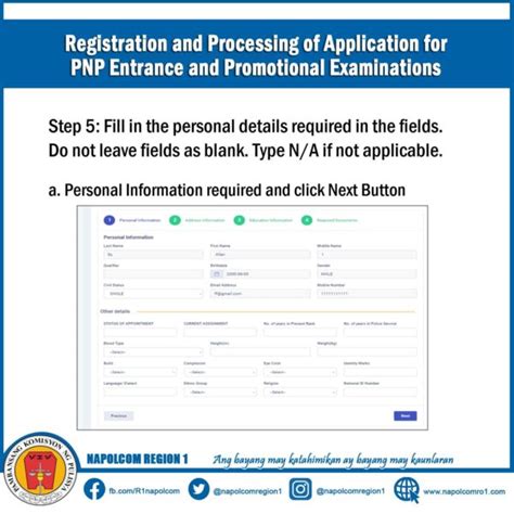 Step by step process to register online on Napolcom Online.